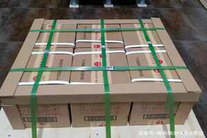 拉萨贡嘎航空货运酒水【机场货运当天
